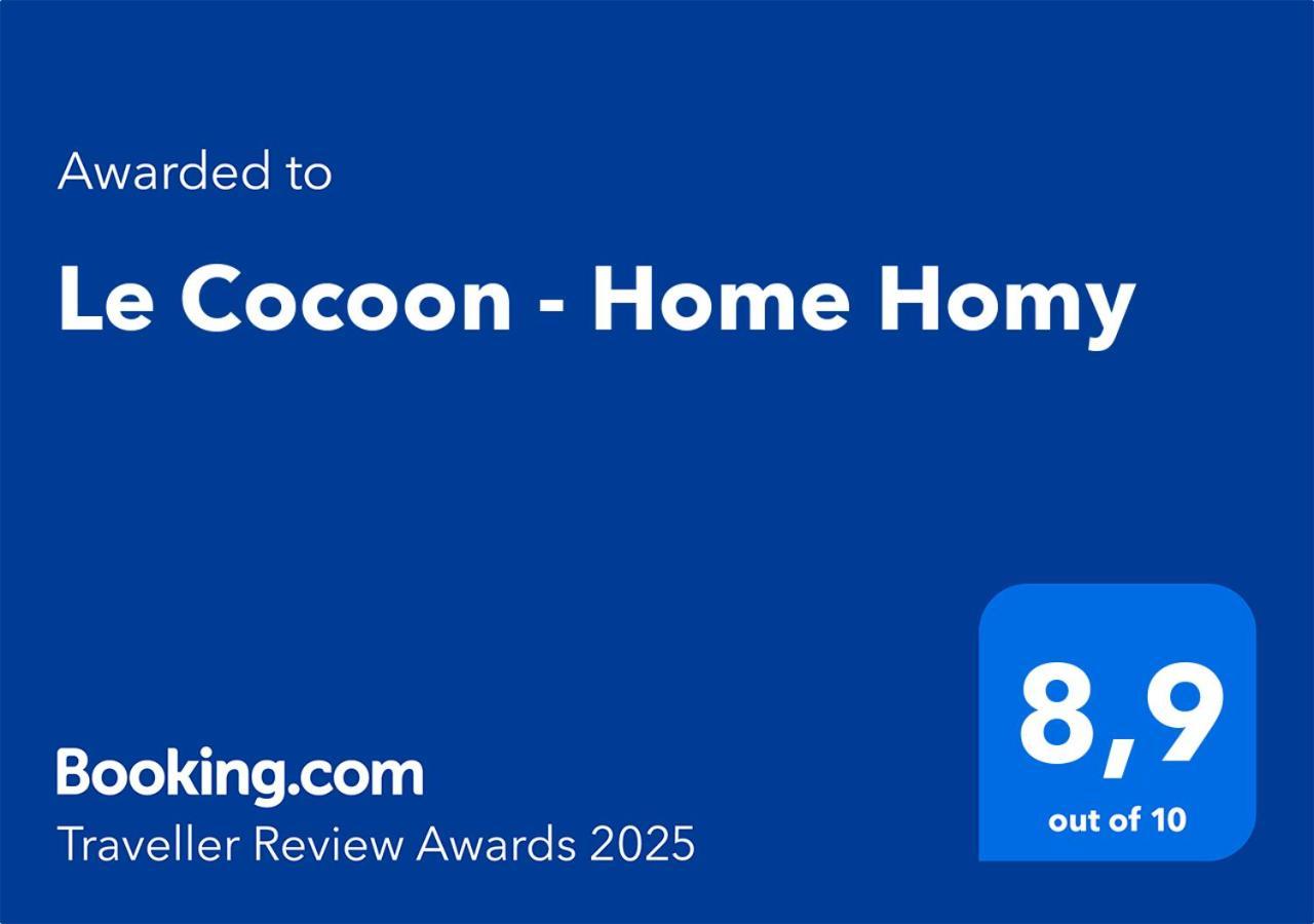 Le Cocoon - Home Homy 비에르종 외부 사진